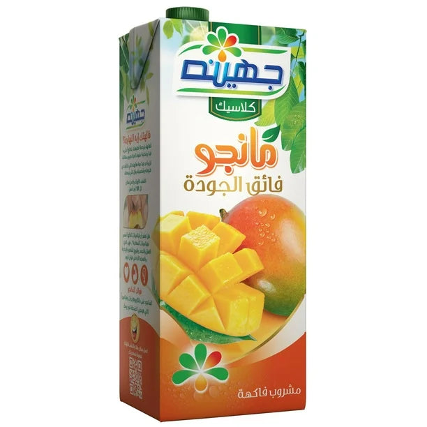 Juhayna Classic Mango Juice